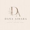danaaihara